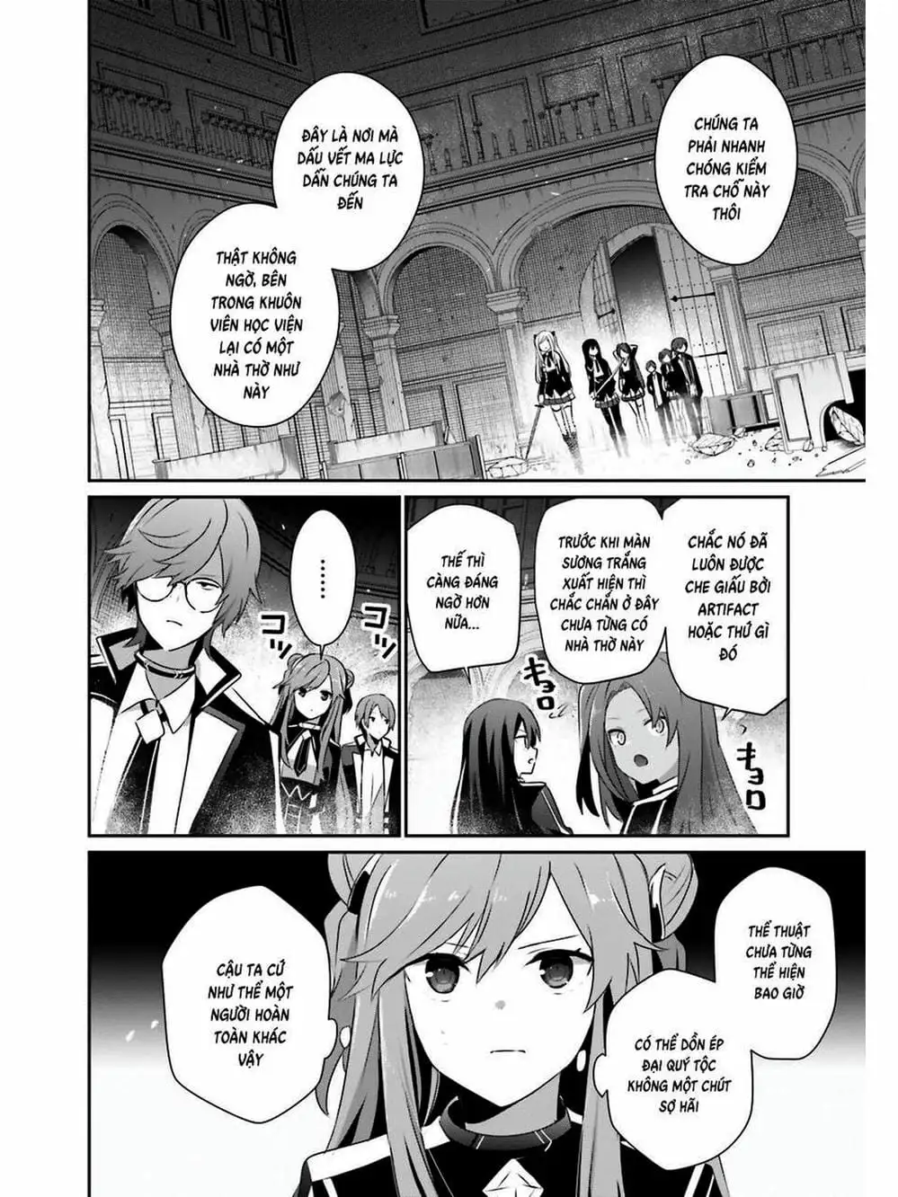 Truyện Tranh Ta Muốn Trở Thành Chúa Tể Bóng Tối! trang 5