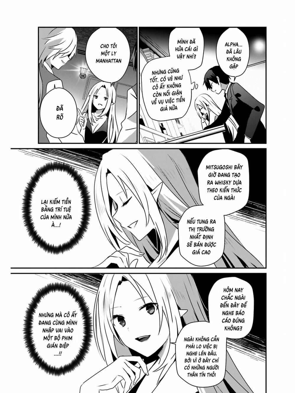 Truyện Tranh Ta Muốn Trở Thành Chúa Tể Bóng Tối! trang 5