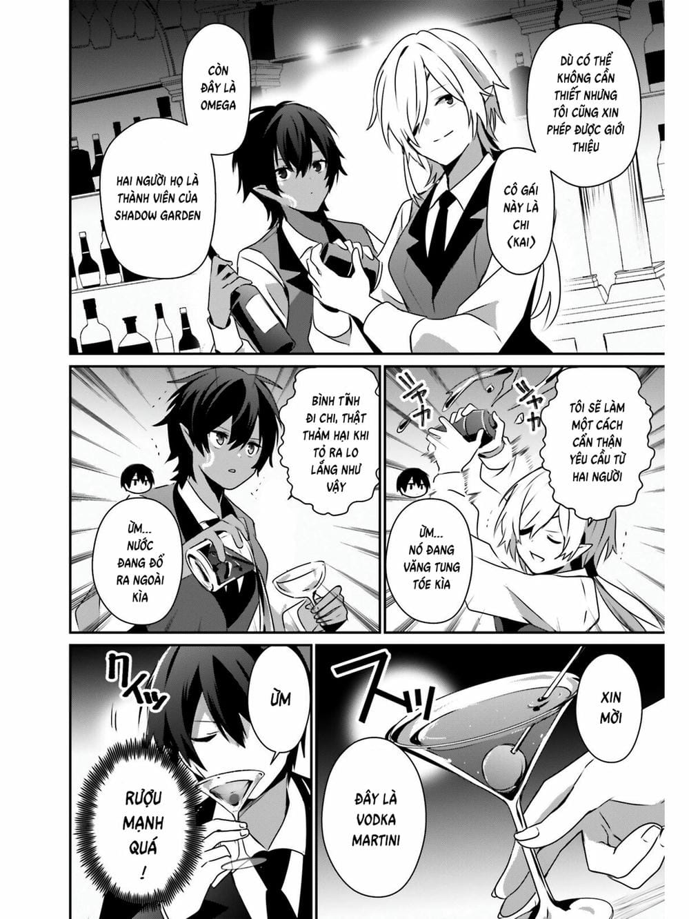 Truyện Tranh Ta Muốn Trở Thành Chúa Tể Bóng Tối! trang 5