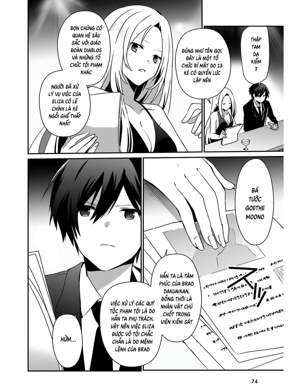 Truyện Tranh Ta Muốn Trở Thành Chúa Tể Bóng Tối! trang 5