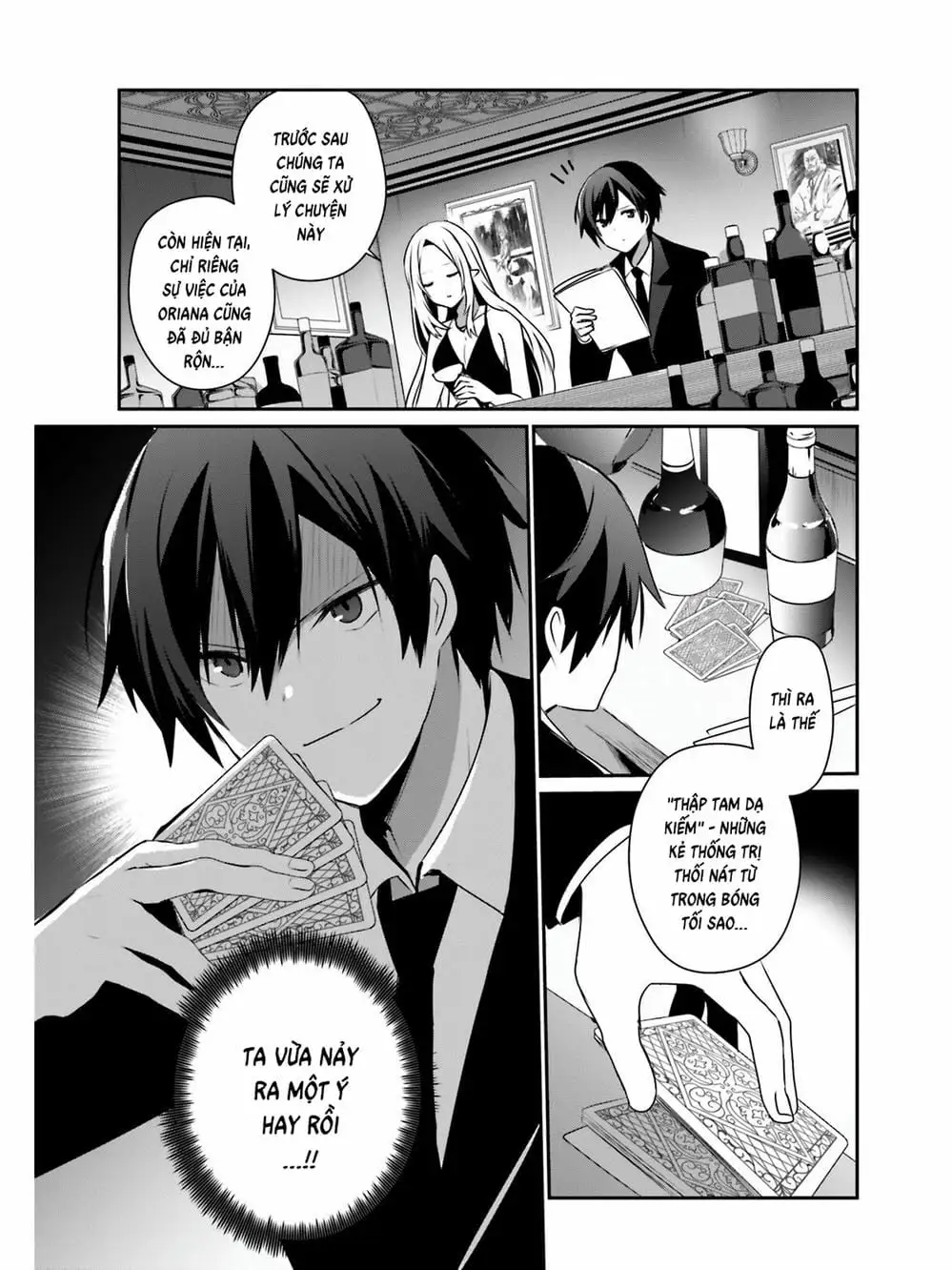Truyện Tranh Ta Muốn Trở Thành Chúa Tể Bóng Tối! trang 5