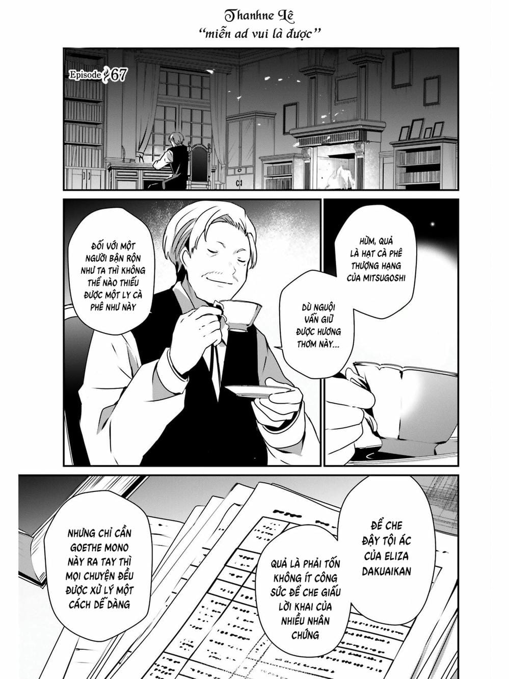 Truyện Tranh Ta Muốn Trở Thành Chúa Tể Bóng Tối! trang 5