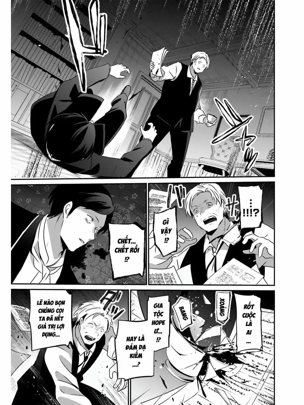 Truyện Tranh Ta Muốn Trở Thành Chúa Tể Bóng Tối! trang 5