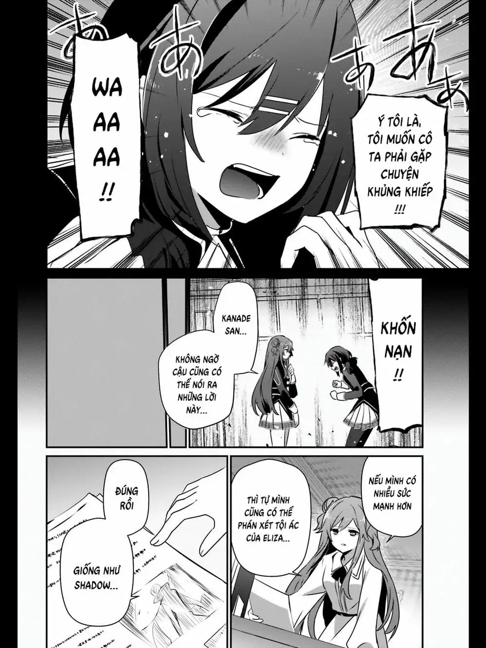 Truyện Tranh Ta Muốn Trở Thành Chúa Tể Bóng Tối! trang 5