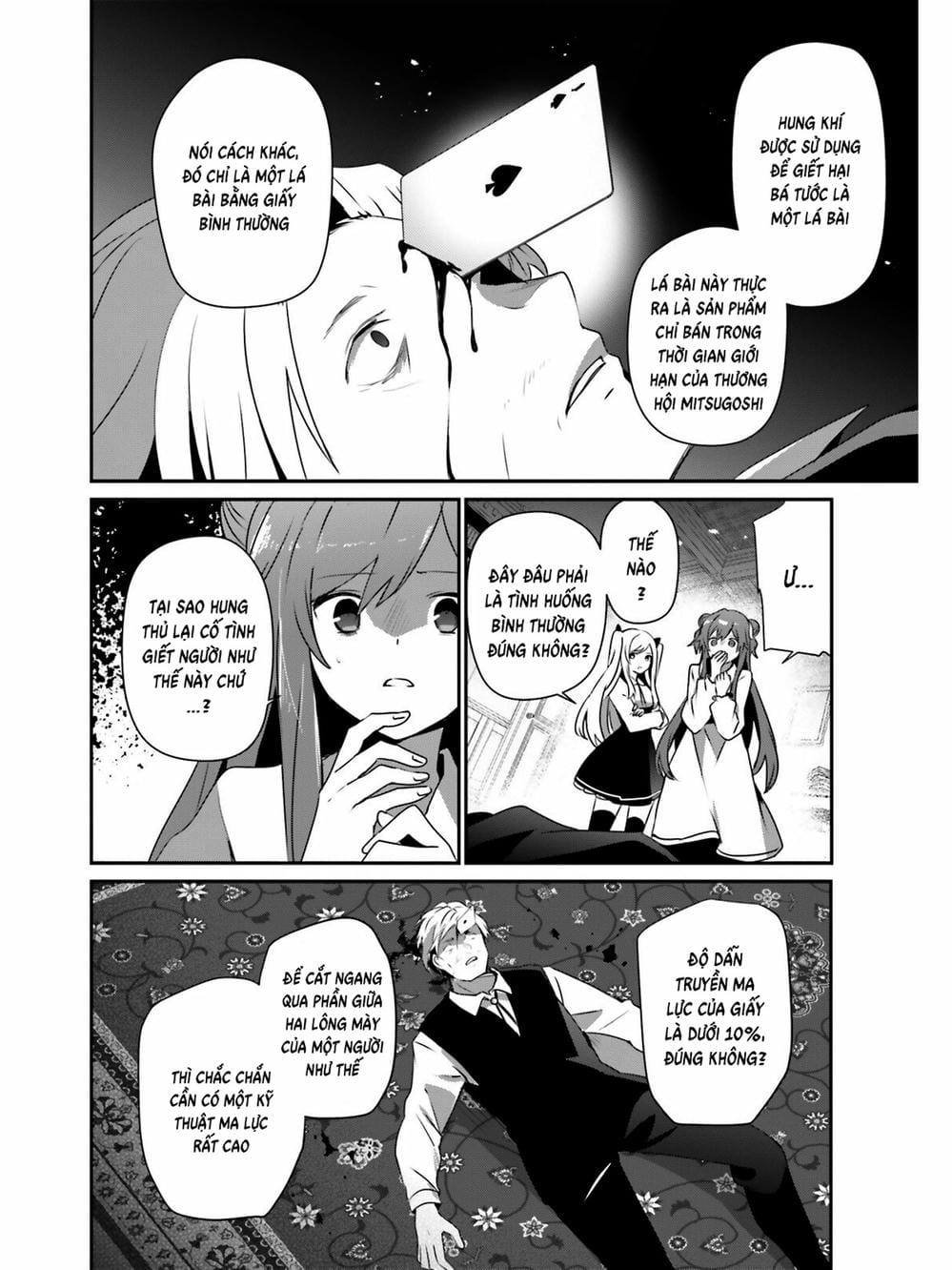 Truyện Tranh Ta Muốn Trở Thành Chúa Tể Bóng Tối! trang 5