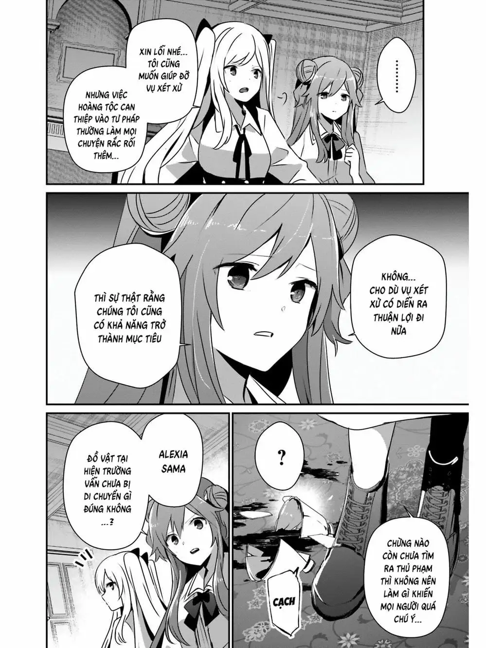 Truyện Tranh Ta Muốn Trở Thành Chúa Tể Bóng Tối! trang 5