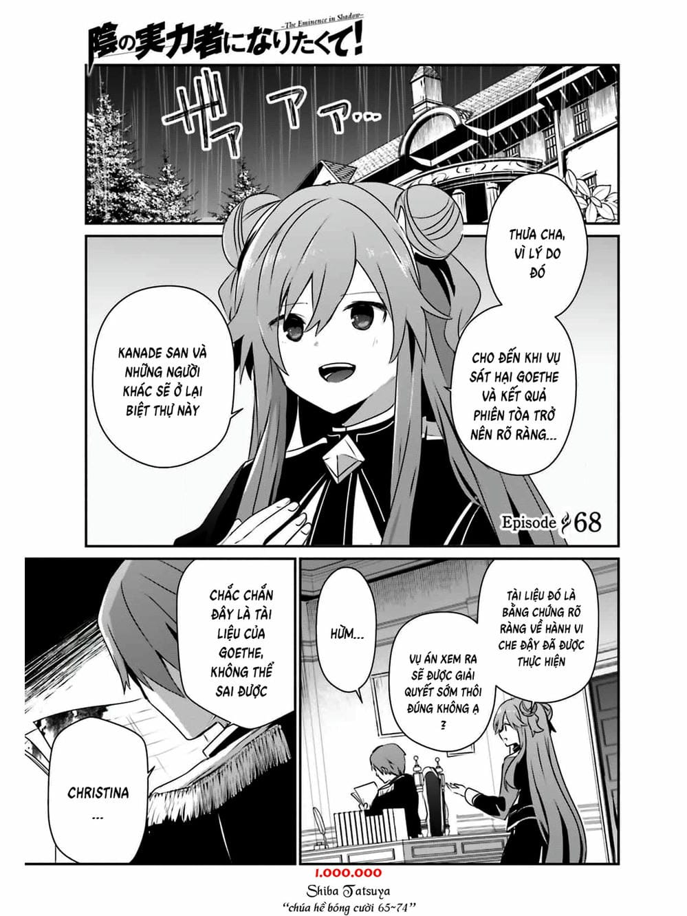 Truyện Tranh Ta Muốn Trở Thành Chúa Tể Bóng Tối! trang 5