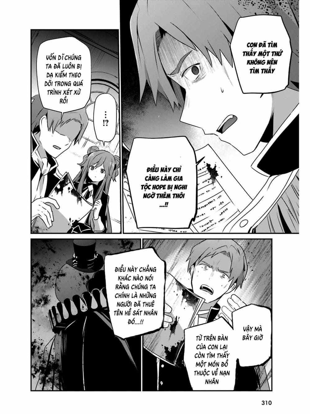 Truyện Tranh Ta Muốn Trở Thành Chúa Tể Bóng Tối! trang 5