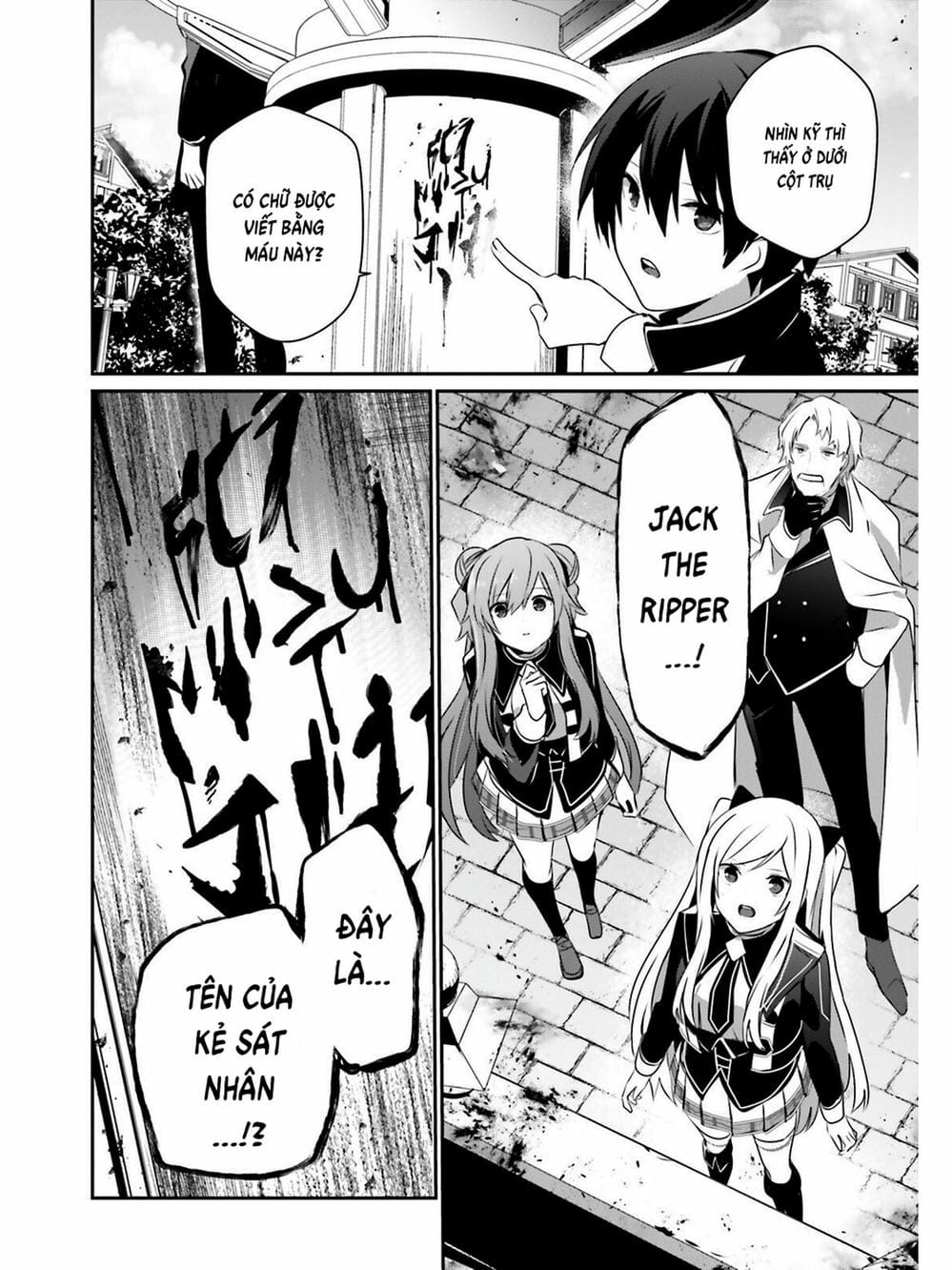 Truyện Tranh Ta Muốn Trở Thành Chúa Tể Bóng Tối! trang 5