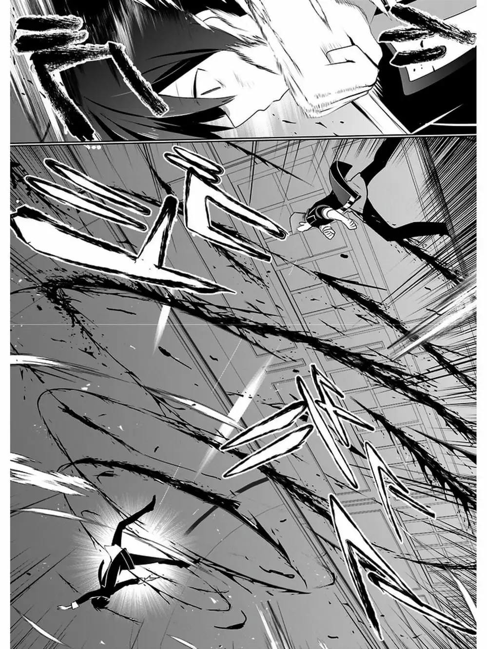 Truyện Tranh Ta Muốn Trở Thành Chúa Tể Bóng Tối! trang 5