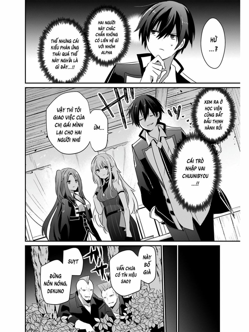 Truyện Tranh Ta Muốn Trở Thành Chúa Tể Bóng Tối! trang 5