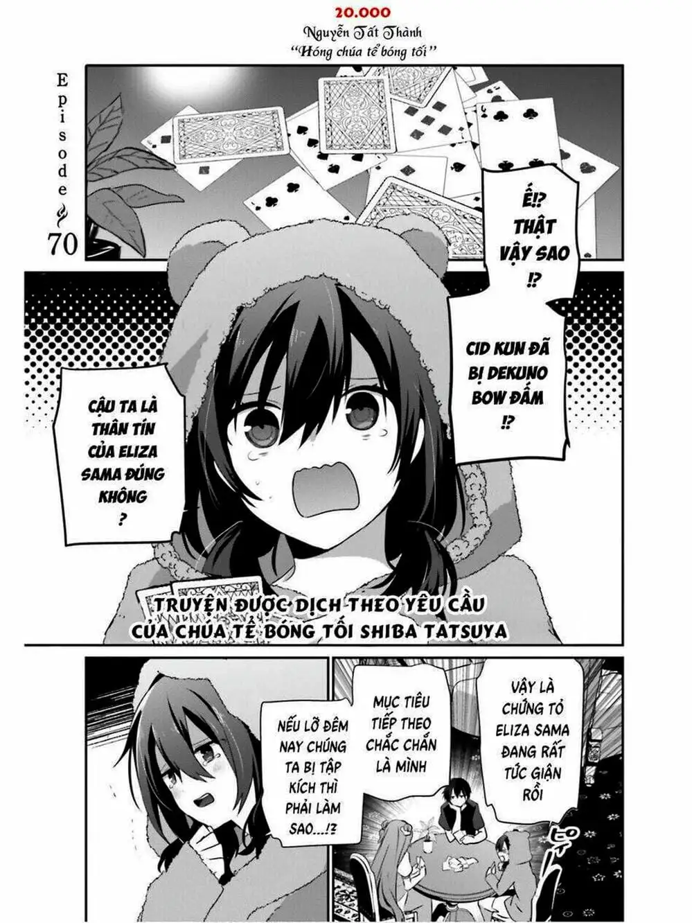 Truyện Tranh Ta Muốn Trở Thành Chúa Tể Bóng Tối! trang 5