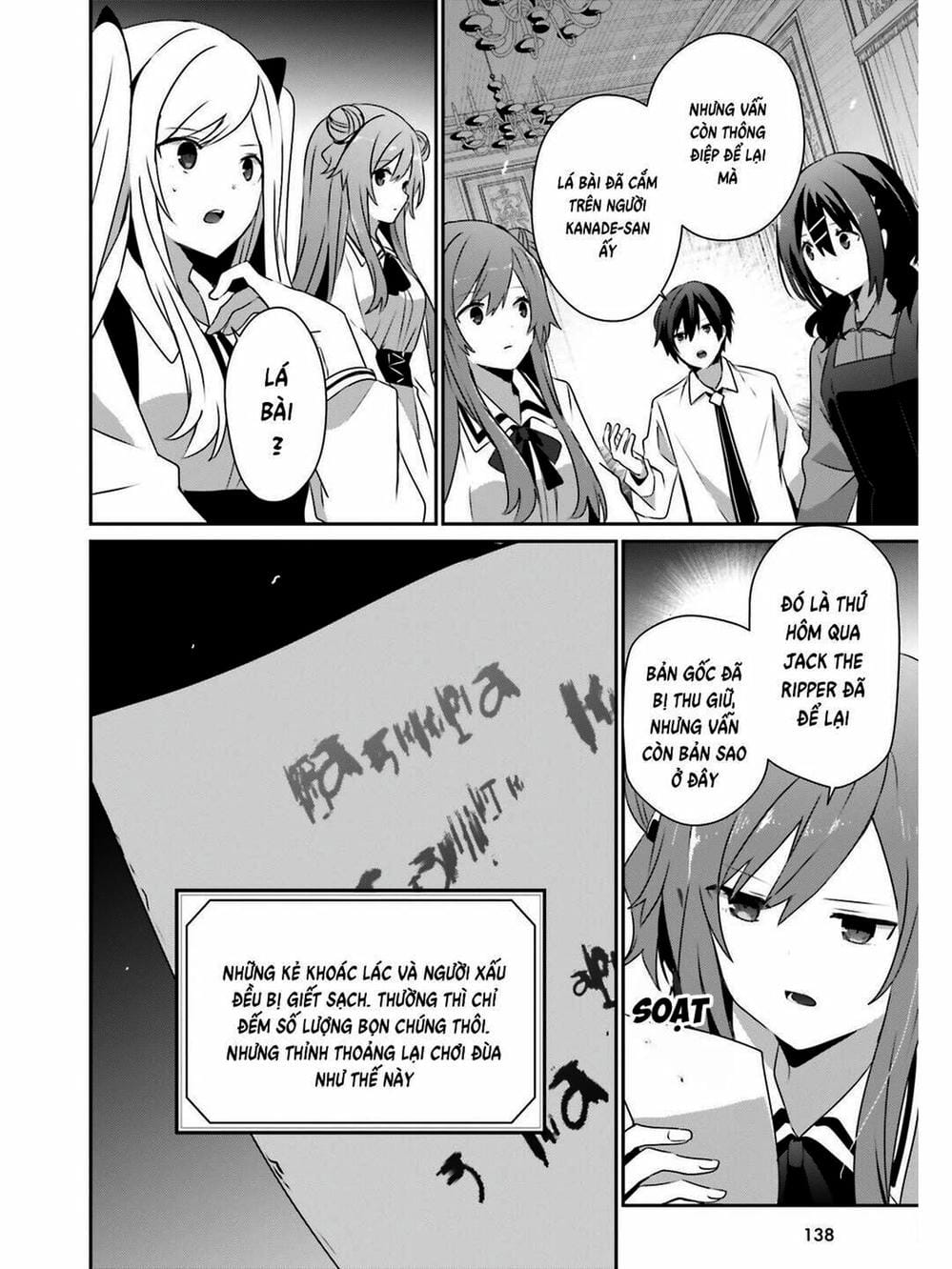 Truyện Tranh Ta Muốn Trở Thành Chúa Tể Bóng Tối! trang 5