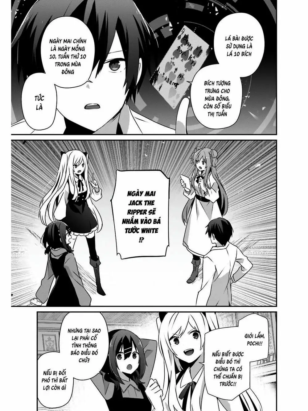 Truyện Tranh Ta Muốn Trở Thành Chúa Tể Bóng Tối! trang 5