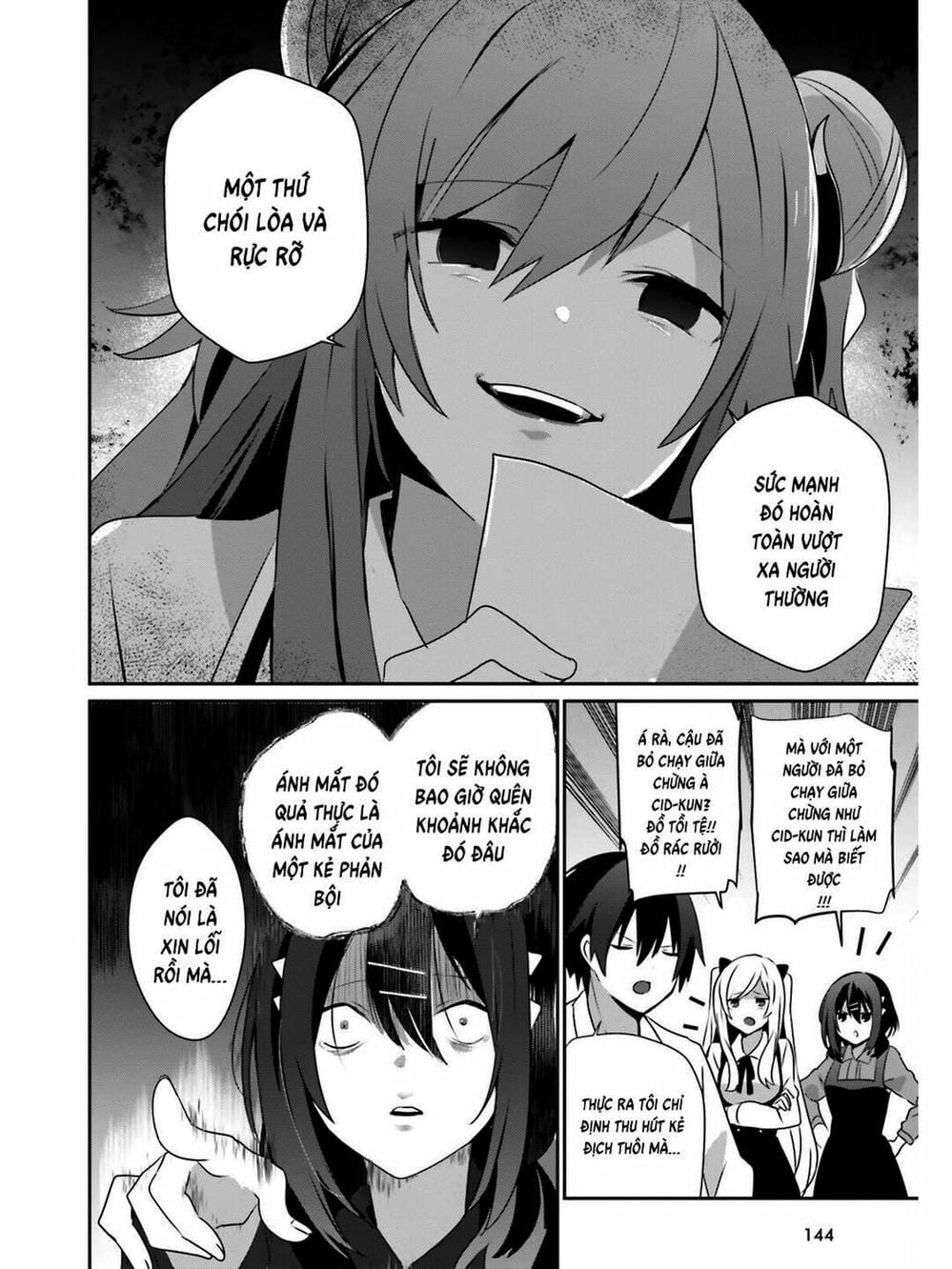 Truyện Tranh Ta Muốn Trở Thành Chúa Tể Bóng Tối! trang 5