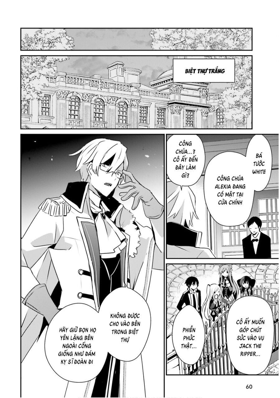 Truyện Tranh Ta Muốn Trở Thành Chúa Tể Bóng Tối! trang 5