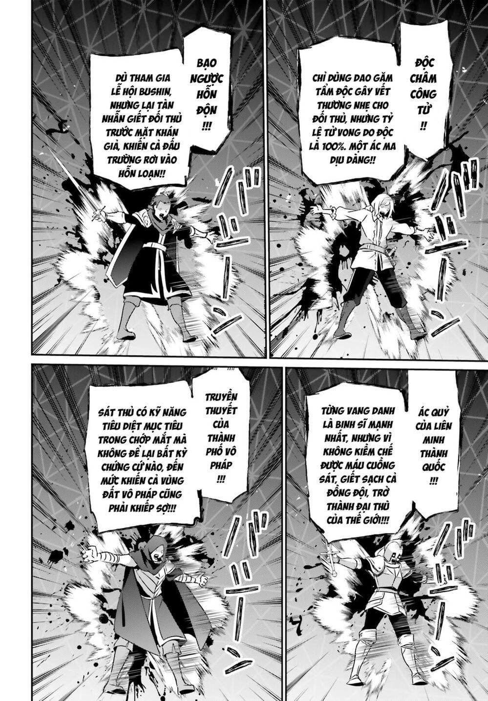 Truyện Tranh Ta Muốn Trở Thành Chúa Tể Bóng Tối! trang 5