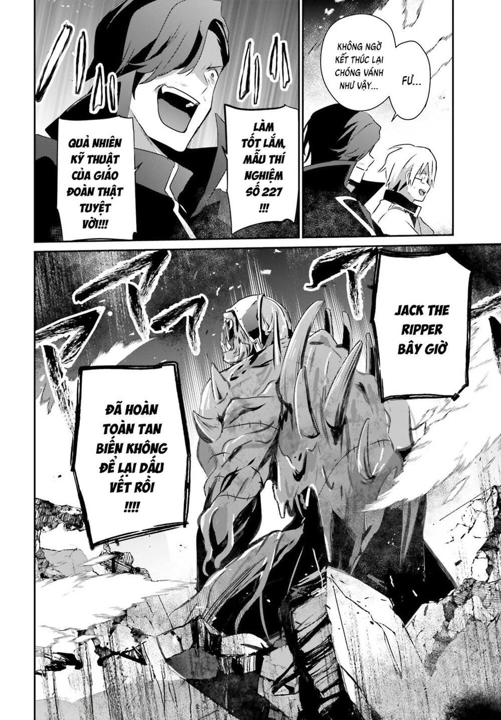 Truyện Tranh Ta Muốn Trở Thành Chúa Tể Bóng Tối! trang 5