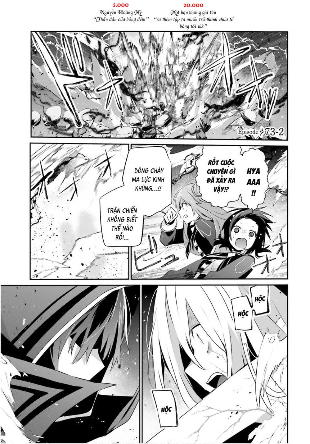 Truyện Tranh Ta Muốn Trở Thành Chúa Tể Bóng Tối! trang 5