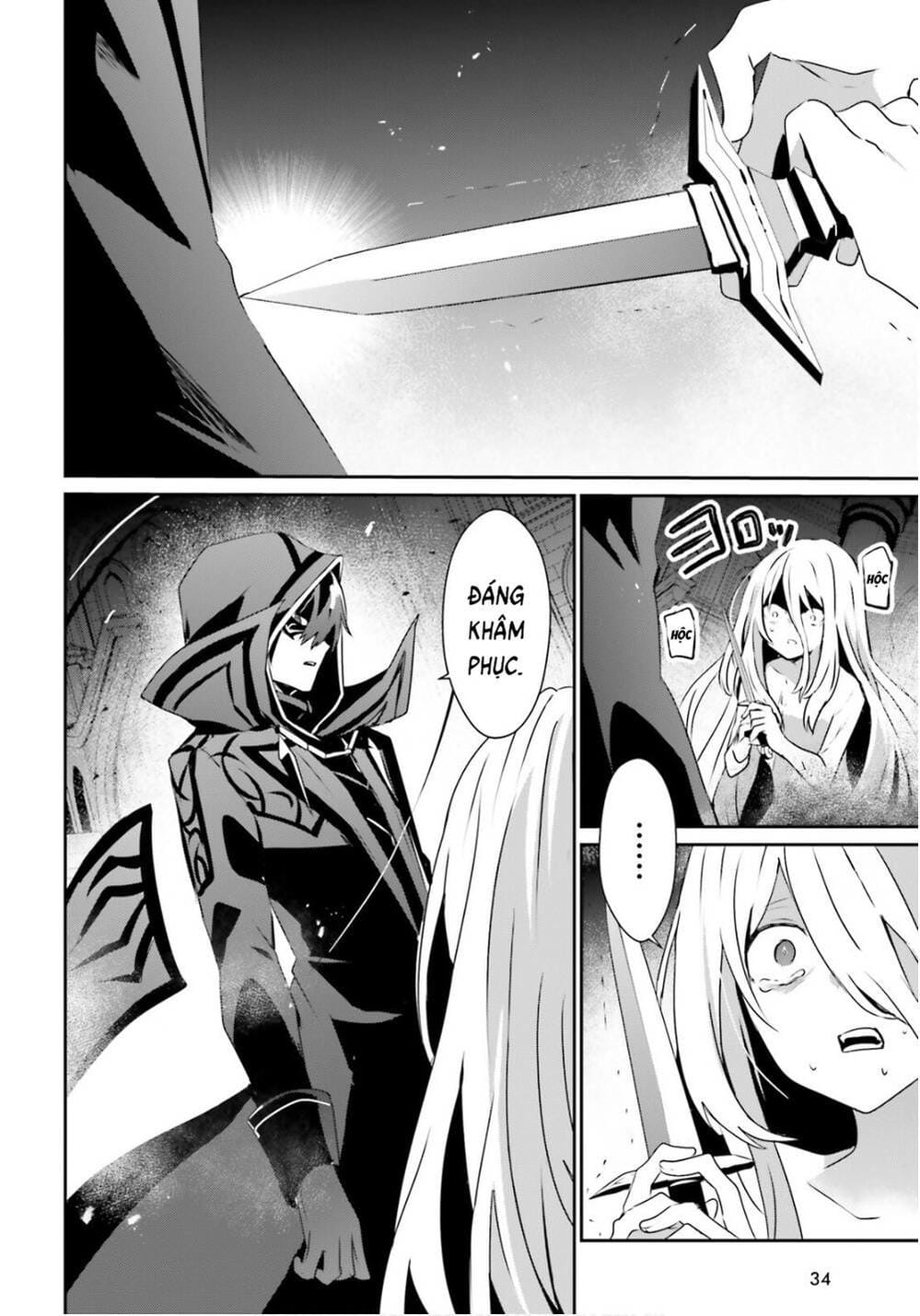 Truyện Tranh Ta Muốn Trở Thành Chúa Tể Bóng Tối! trang 5