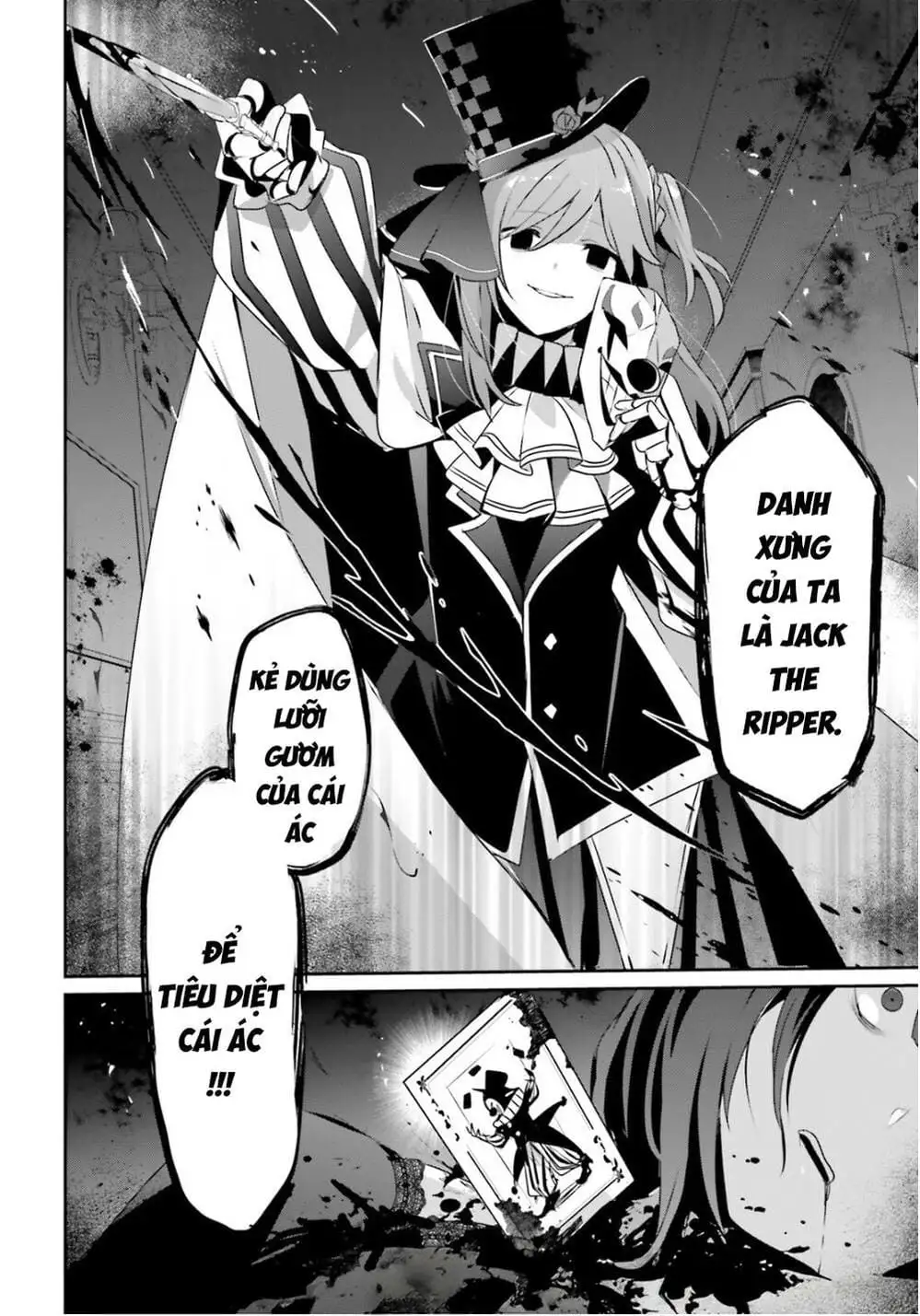 Truyện Tranh Ta Muốn Trở Thành Chúa Tể Bóng Tối! trang 5