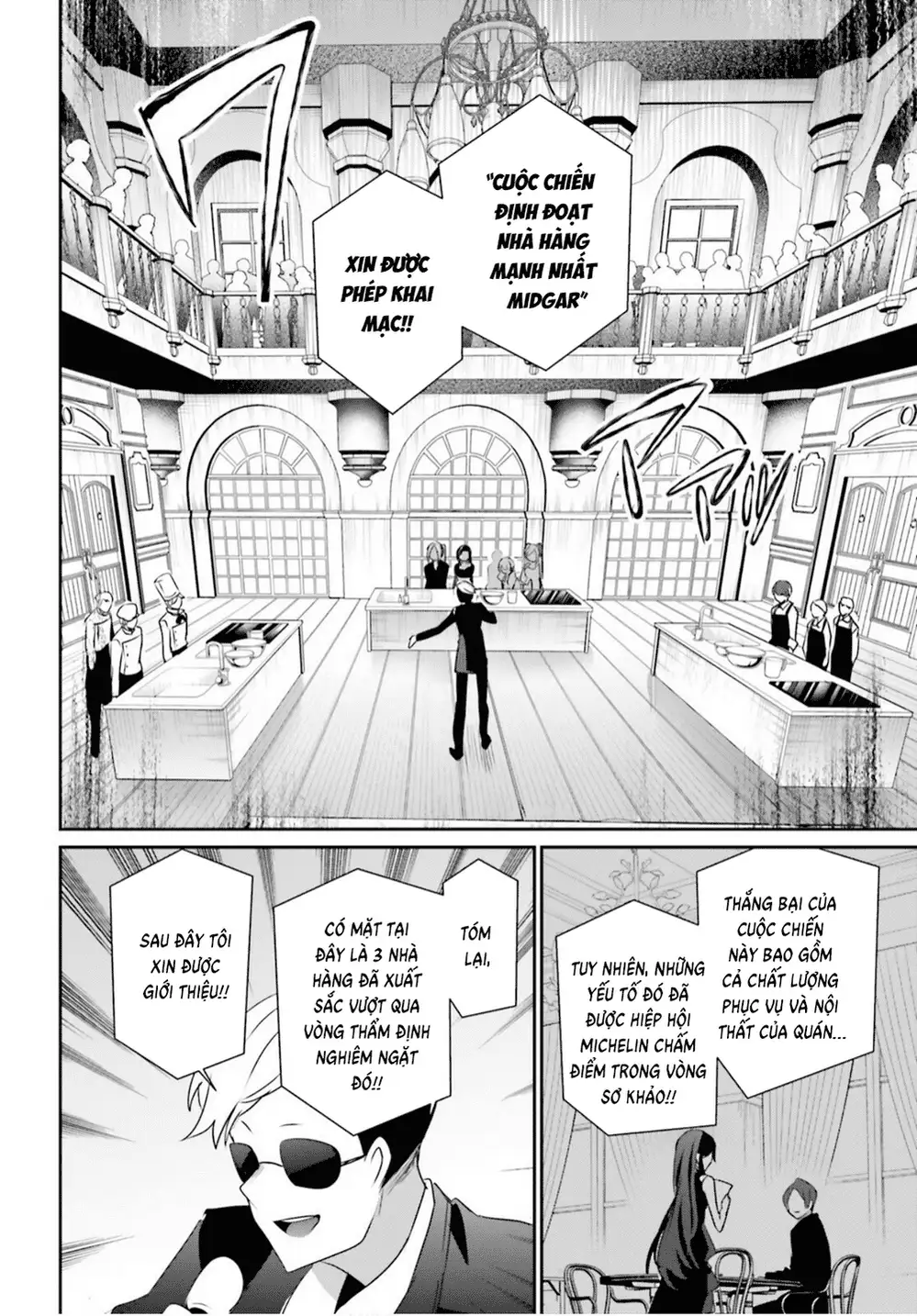 Truyện Tranh Ta Muốn Trở Thành Chúa Tể Bóng Tối! trang 5