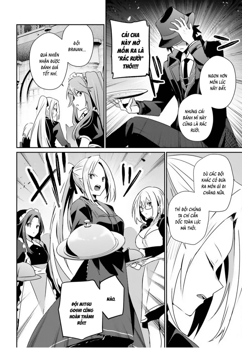 Truyện Tranh Ta Muốn Trở Thành Chúa Tể Bóng Tối! trang 5