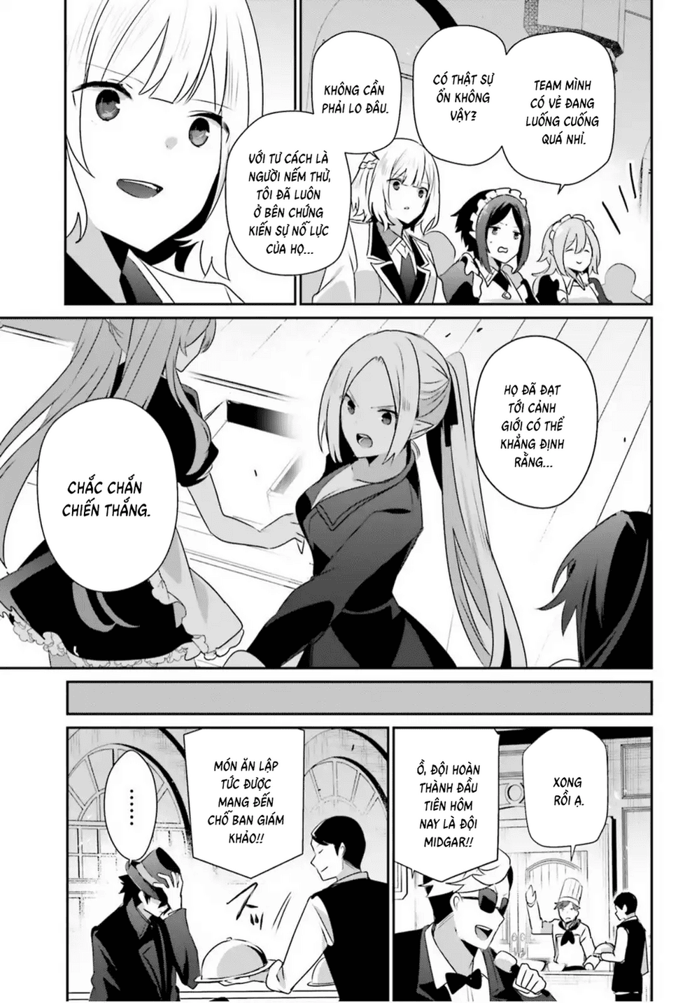 Truyện Tranh Ta Muốn Trở Thành Chúa Tể Bóng Tối! trang 5