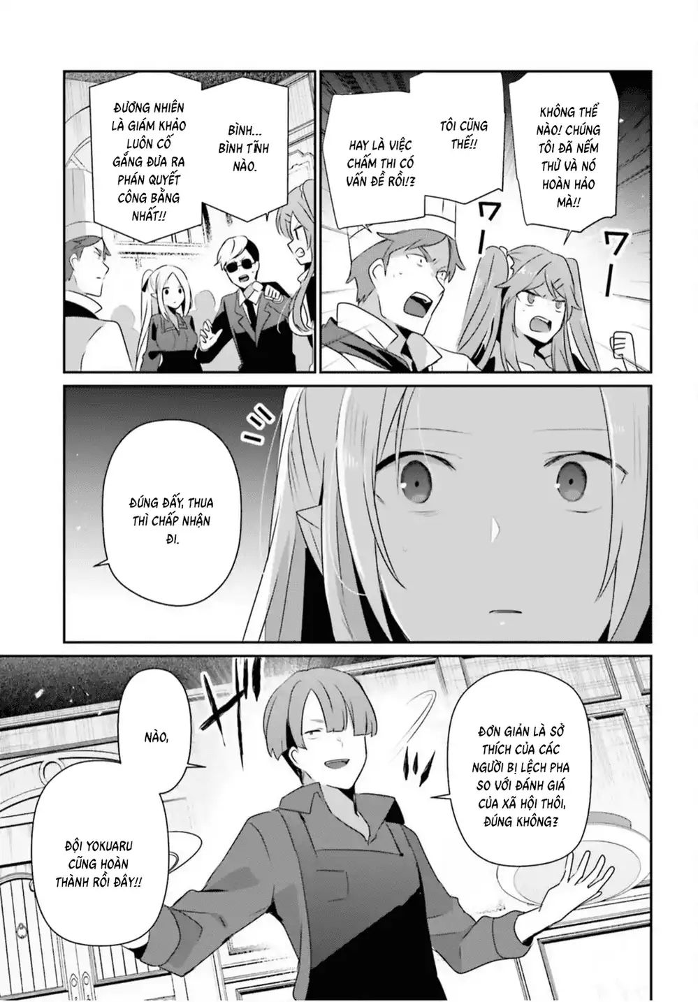 Truyện Tranh Ta Muốn Trở Thành Chúa Tể Bóng Tối! trang 5