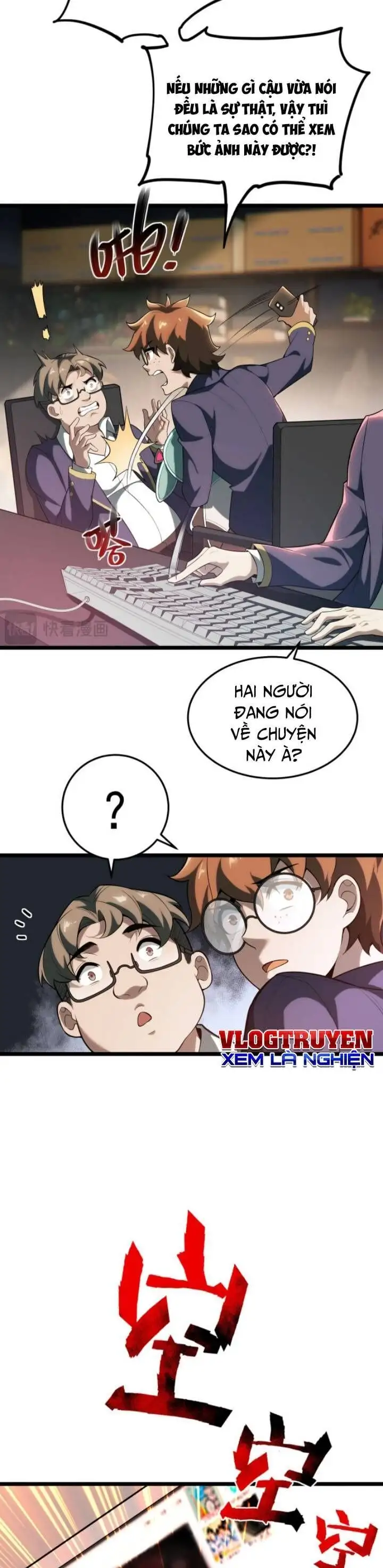 Truyện Tranh Ta Sáng Tạo Truyền Thuyết Đô Thị trang 4