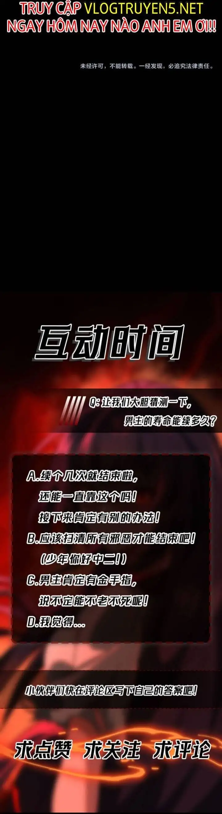 Truyện Tranh Ta Sáng Tạo Truyền Thuyết Đô Thị trang 4