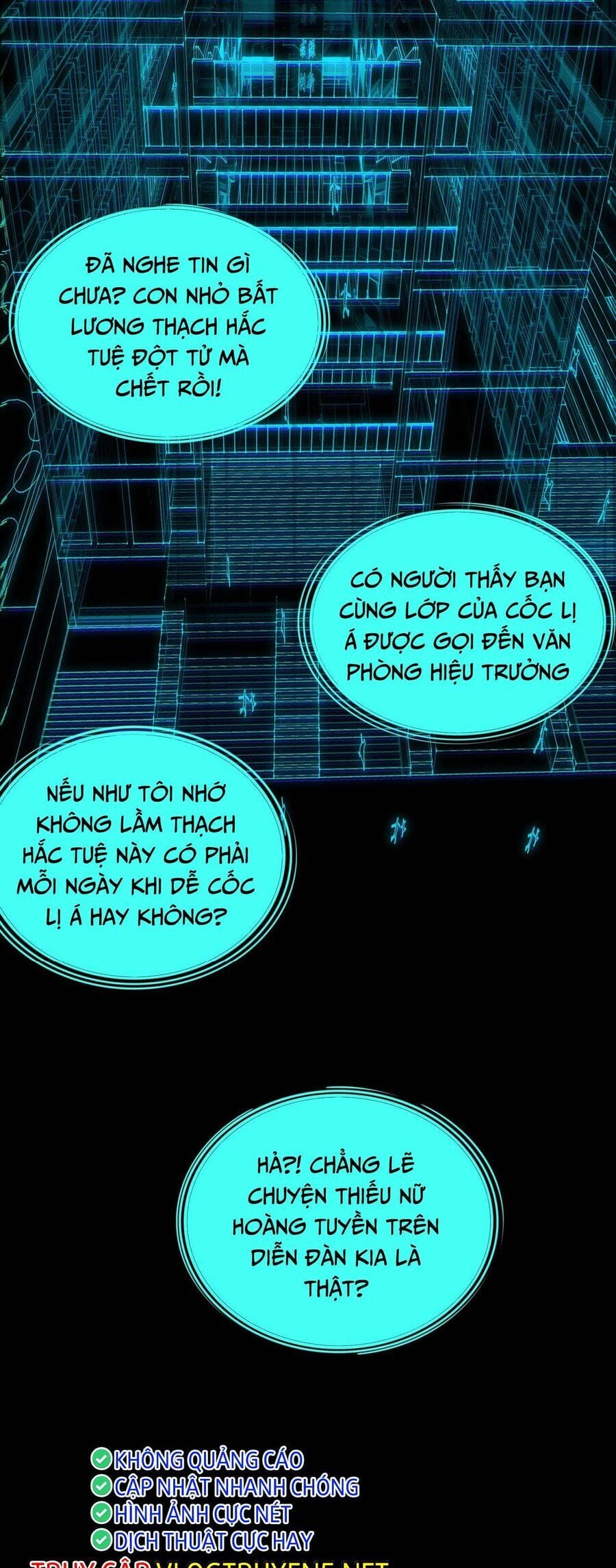 Truyện Tranh Ta Sáng Tạo Truyền Thuyết Đô Thị trang 4