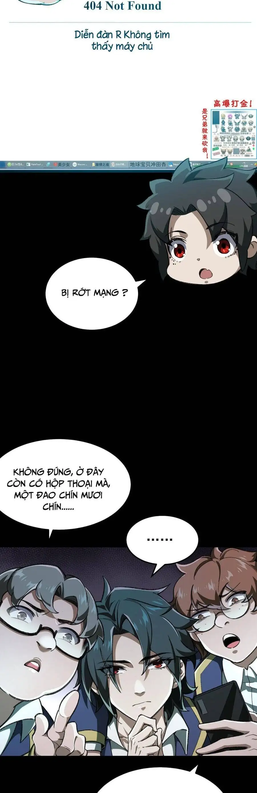 Truyện Tranh Ta Sáng Tạo Truyền Thuyết Đô Thị trang 4