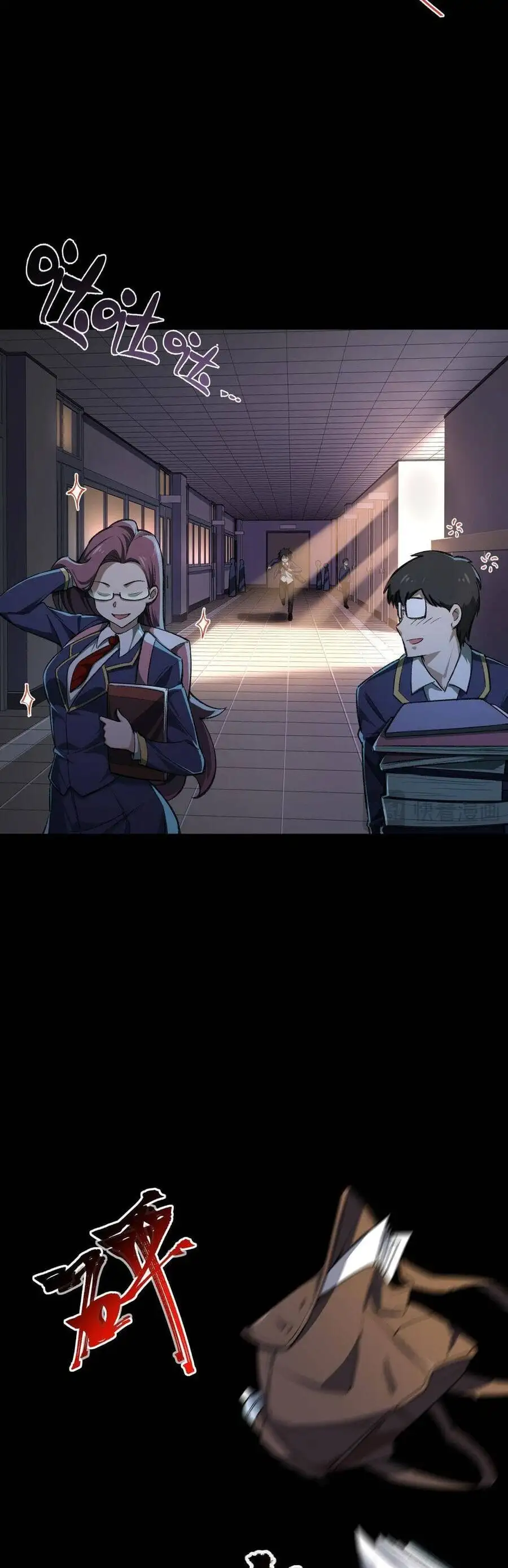 Truyện Tranh Ta Sáng Tạo Truyền Thuyết Đô Thị trang 4