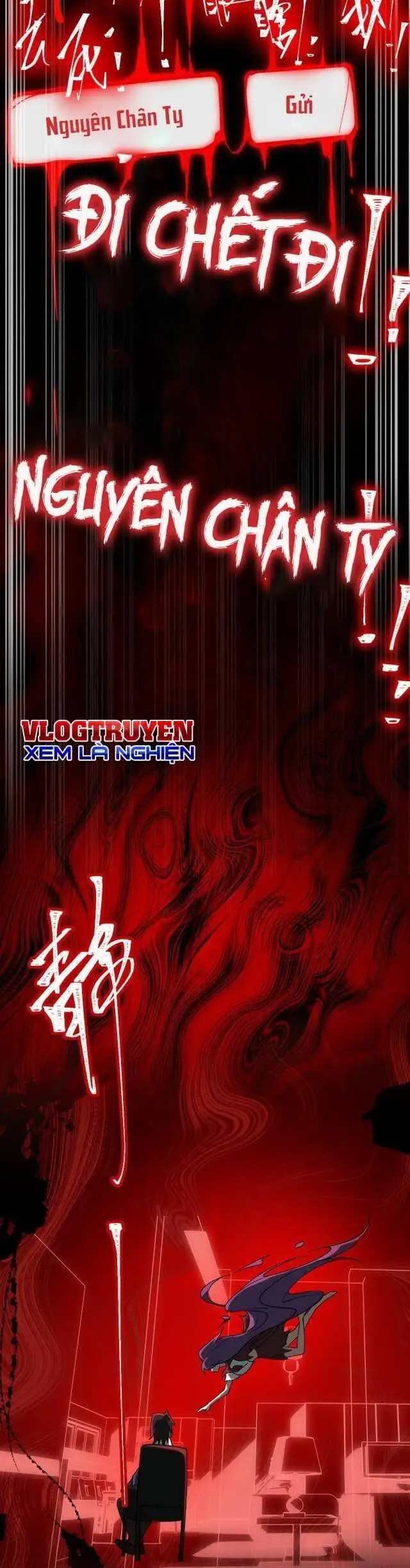 Truyện Tranh Ta Sáng Tạo Truyền Thuyết Đô Thị trang 4