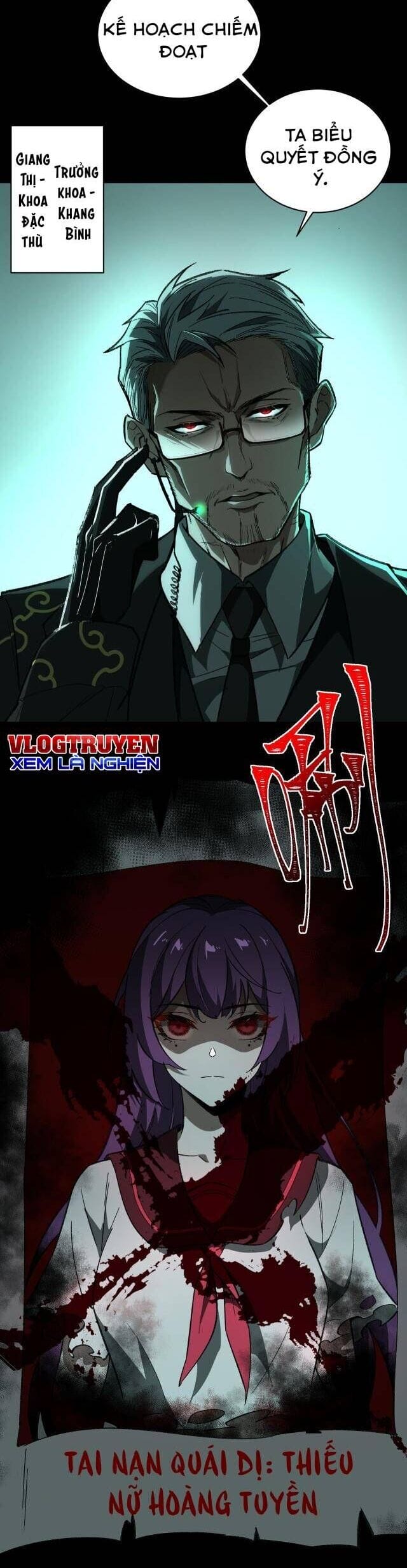 Truyện Tranh Ta Sáng Tạo Truyền Thuyết Đô Thị trang 4