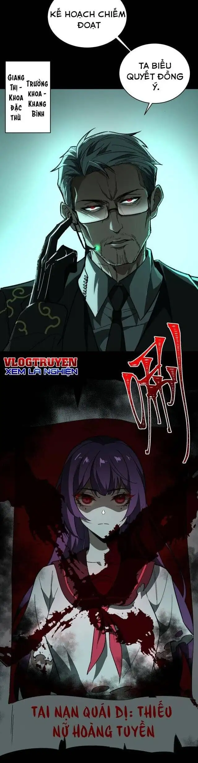 Truyện Tranh Ta Sáng Tạo Truyền Thuyết Đô Thị trang 4