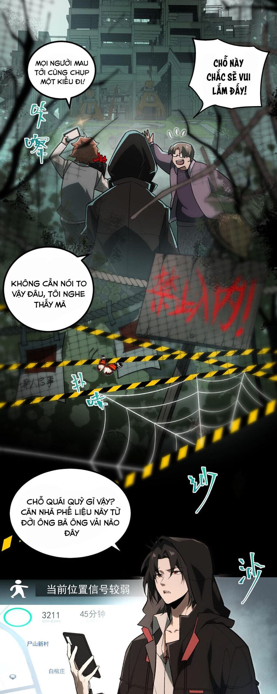 Truyện Tranh Ta Sáng Tạo Truyền Thuyết Đô Thị trang 4