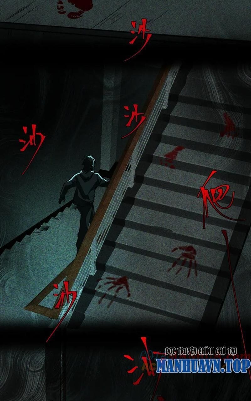 Truyện Tranh Ta Sáng Tạo Truyền Thuyết Đô Thị trang 4