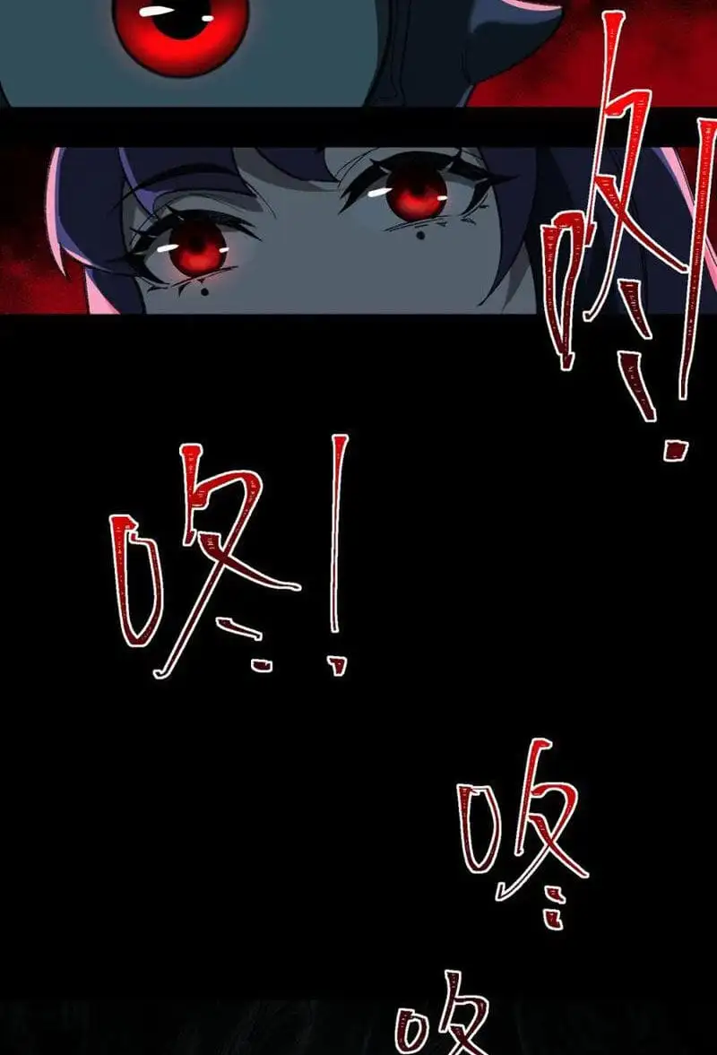 Truyện Tranh Ta Sáng Tạo Truyền Thuyết Đô Thị trang 4