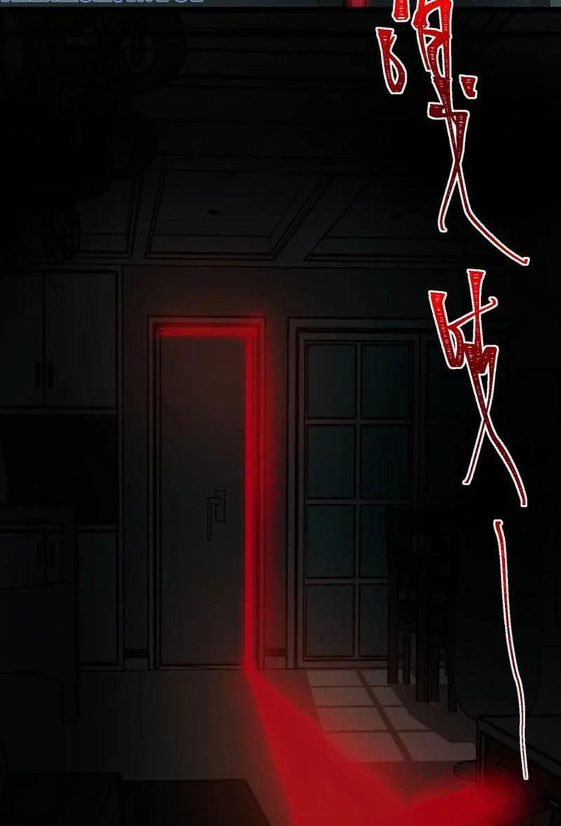 Truyện Tranh Ta Sáng Tạo Truyền Thuyết Đô Thị trang 4