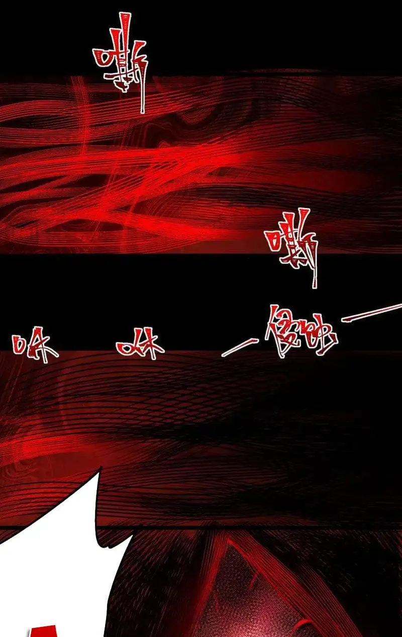 Truyện Tranh Ta Sáng Tạo Truyền Thuyết Đô Thị trang 4