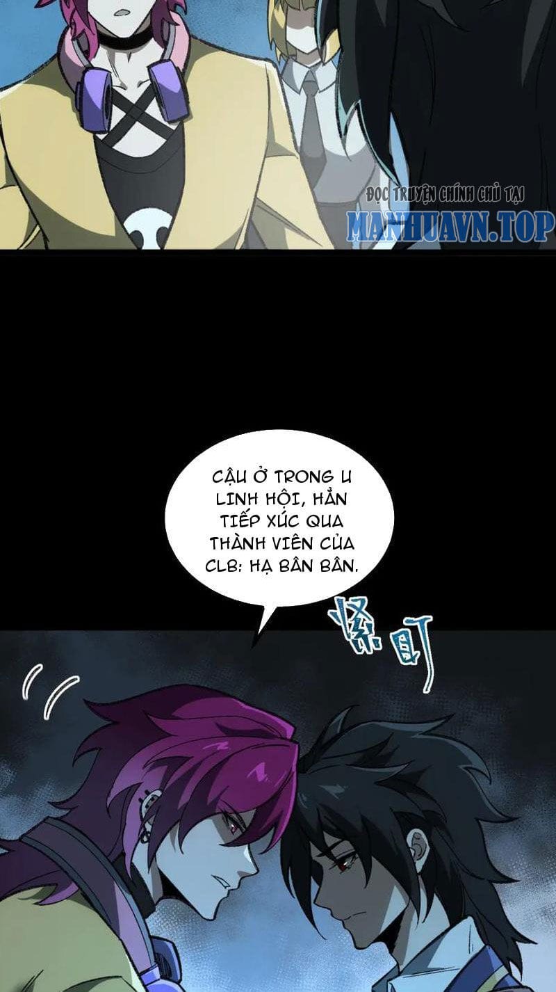 Truyện Tranh Ta Sáng Tạo Truyền Thuyết Đô Thị trang 4