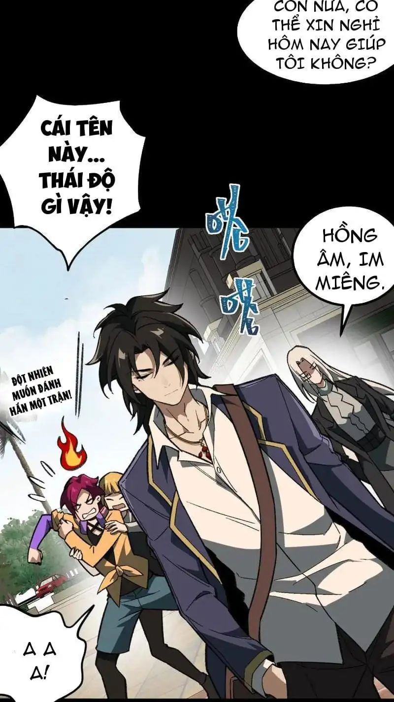 Truyện Tranh Ta Sáng Tạo Truyền Thuyết Đô Thị trang 4