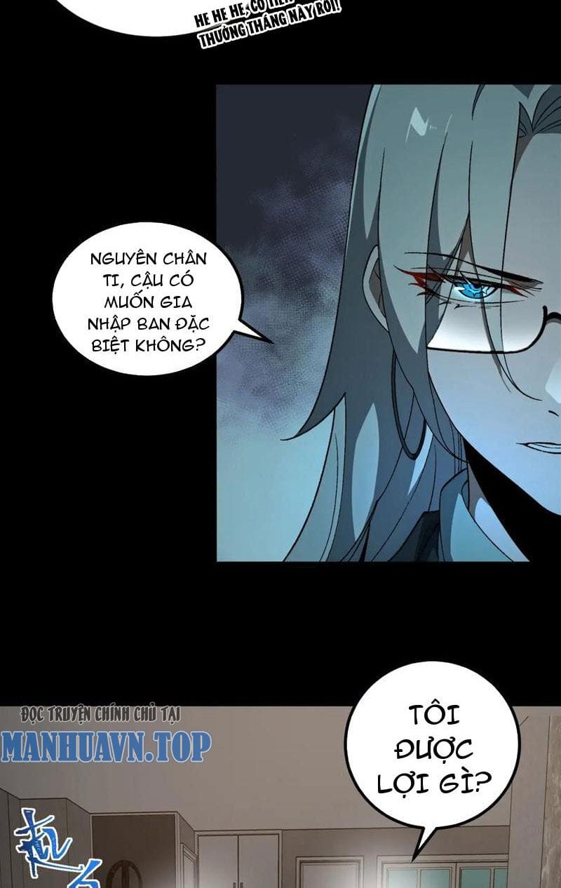 Truyện Tranh Ta Sáng Tạo Truyền Thuyết Đô Thị trang 4