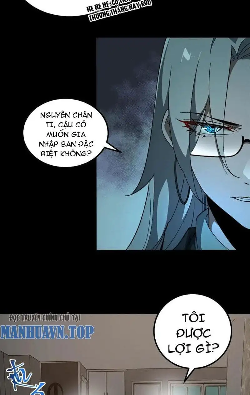 Truyện Tranh Ta Sáng Tạo Truyền Thuyết Đô Thị trang 4