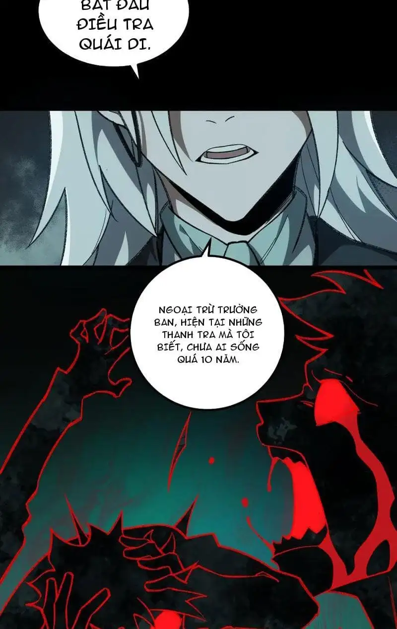 Truyện Tranh Ta Sáng Tạo Truyền Thuyết Đô Thị trang 4