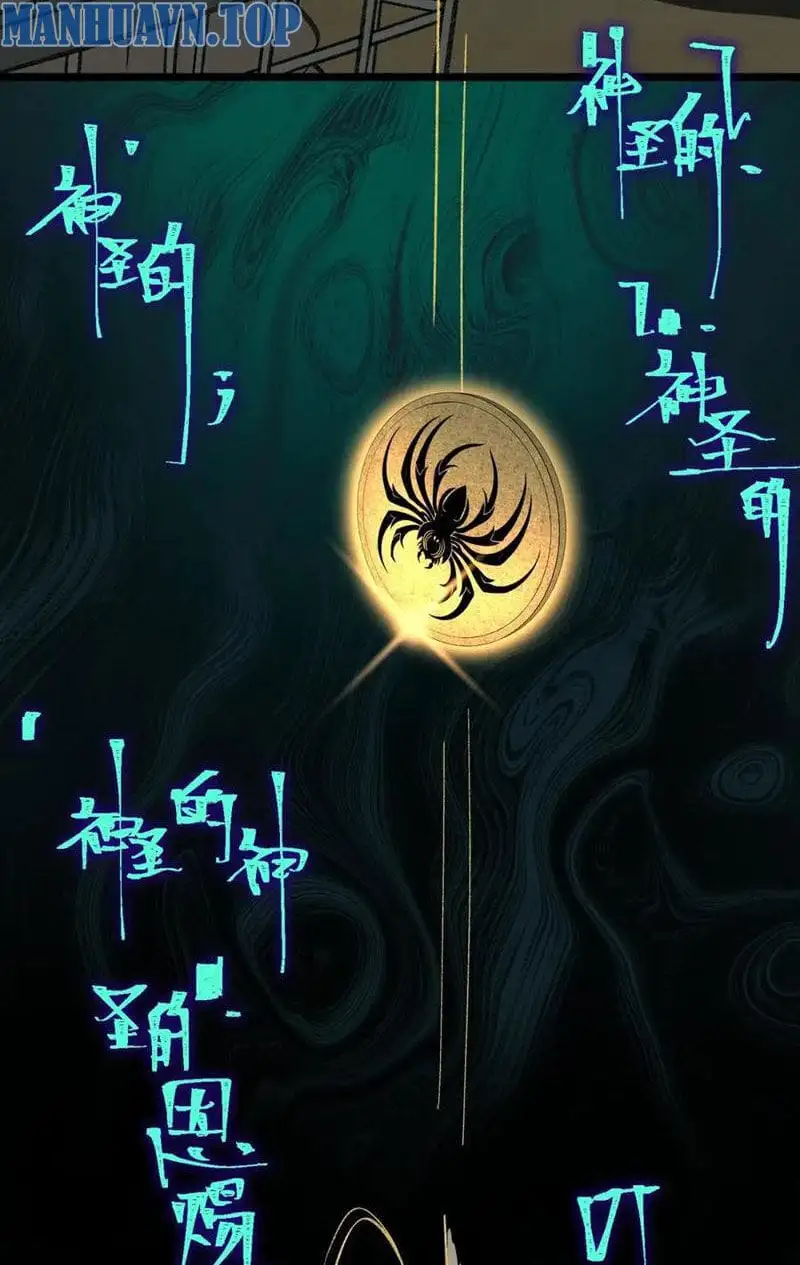 Truyện Tranh Ta Sáng Tạo Truyền Thuyết Đô Thị trang 4