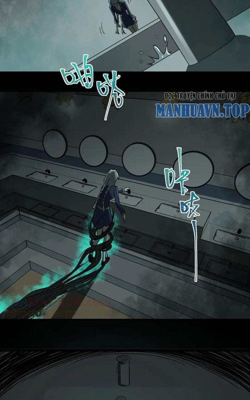 Truyện Tranh Ta Sáng Tạo Truyền Thuyết Đô Thị trang 4