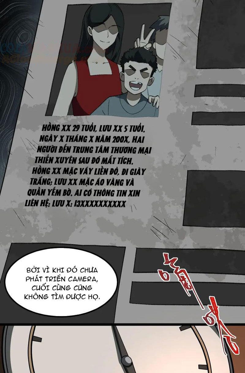 Truyện Tranh Ta Sáng Tạo Truyền Thuyết Đô Thị trang 4